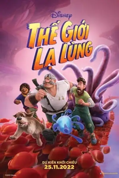 Thế Giới Lạ Lùng