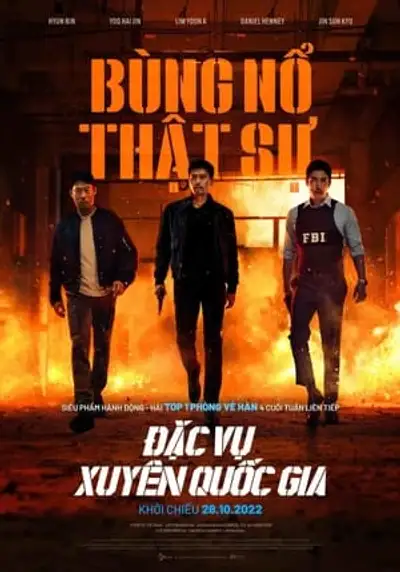Đặc Vụ Xuyên Quốc Gia