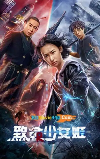 Thiếu Nữ Trí Mạng