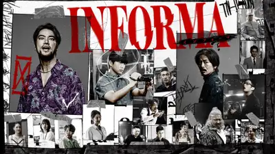 Mật Báo Yakuza