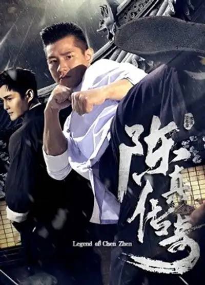Truyền Thuyết Chen Zhen