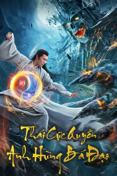 Trương Tam Phong 2: Thái Cực Thiên Sư