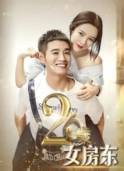 Chủ Nhà 26 Tuổi