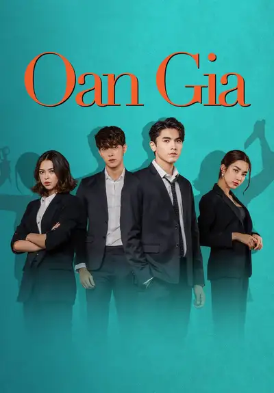 Oan Gia
