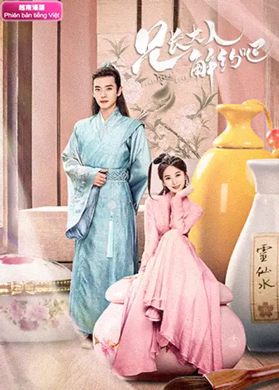 Tình Yêu Hợp Đồng