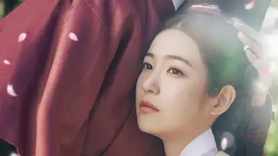 Quán Trọ Tình Yêu
