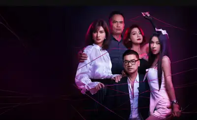 Sugar Baby: Nghiệp