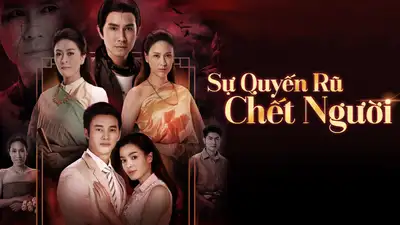 Sự Quyến Rũ Chết Người
