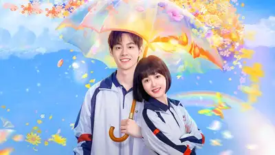 Ước Hẹn Cùng Trưởng Thành