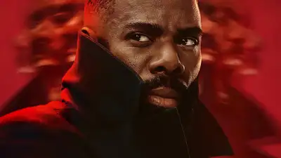 Cuồng Loạn