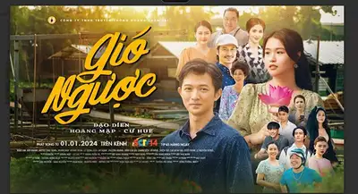 Gió Ngược