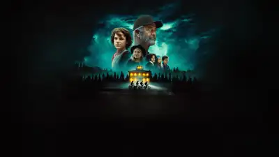 Mùa Hè Sợ Hãi