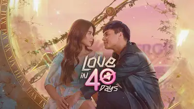 40 Ngày Yêu