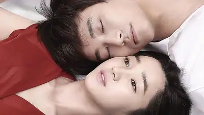 Mặt Nạ