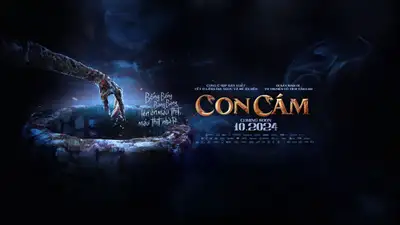 Cám