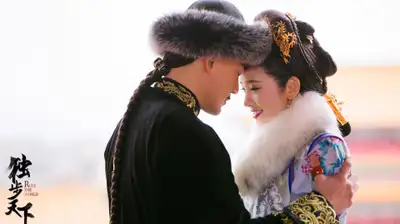 Độc Bộ Thiên Hạ