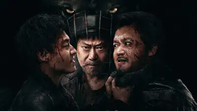 Lão Cẩu