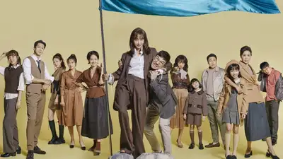 Người Vợ Hoàn Hảo