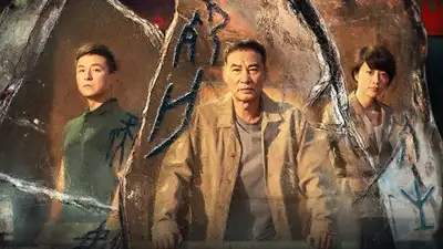 Huyền Kính
