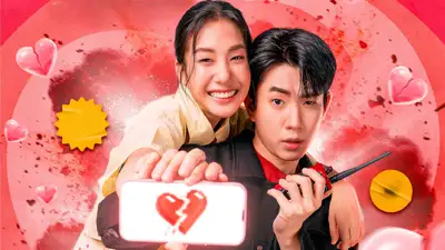 Dịch Vụ Chia Tay