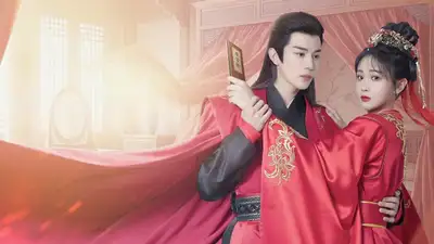 Ước Nguyện Thành Hiện Thực