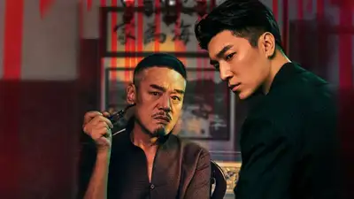 Sư Thành Sơn Hải