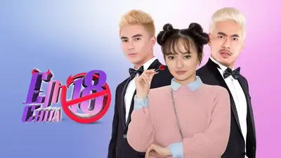 Em Chưa 18