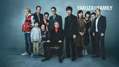 Yakuza và Gia Đình