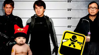 Kế Hoạch Baby