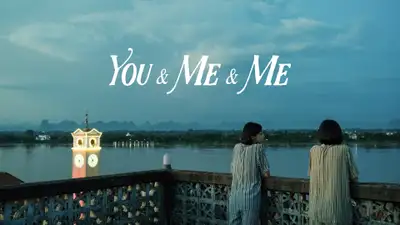 Tình Chị Duyên Em