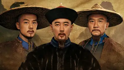 Thiên Hạ Trường Hà
