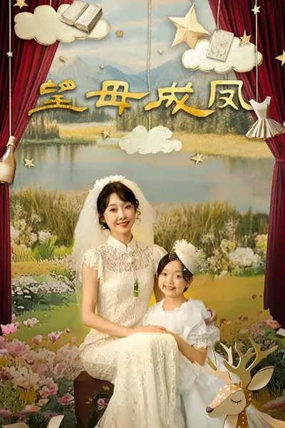 Mong Mẹ Đổi Đời