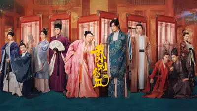 Hoàng Hậu Lưu Hắc Bàn