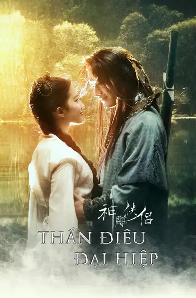 Thần Điêu Đại Hiệp