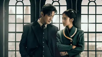 Ẩn Nấp Nơi Vực Sâu