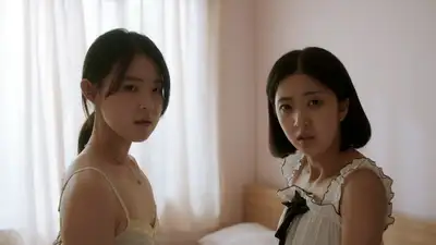 Vòng Xoáy Dục Vọng