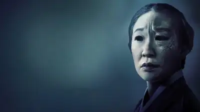 Bóng Ma Quá Khứ