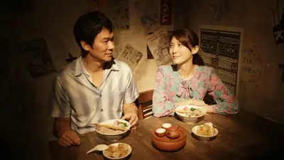 Tiệm Mì Ramen