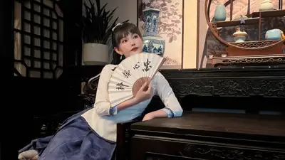 Hạo Ca Đại Náo Huyện Nha