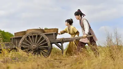 Điền Canh Kỷ