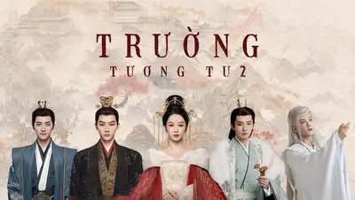 Trường Tương Tư (Phần 2)