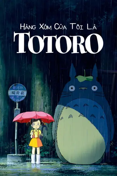 Hàng Xóm Của Tôi Là Totoro