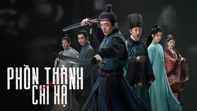 Phồn Thành Chi Hạ
