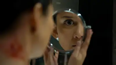 Người Phụ Nữ Bình Thường