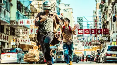 Lạc Lối Ở Hồng Kông