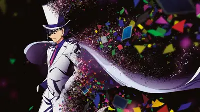 Ảo Thuật Gia Kaito 1412