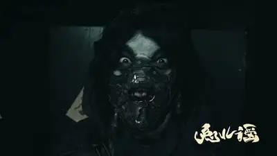 Cứu Chữa Thần Thỏ