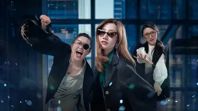 Mỹ Kiều Nương Tra Án