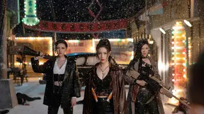 Vệ Sĩ Tuyệt Đẹp