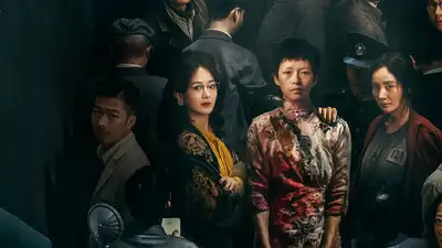 Huyền Án Ngõ Tương Viên
